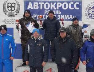 Автогонщик «Зелёного сада» занял первое место на чемпионате по автокроссу