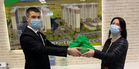 ГК «Зелёный сад» разыграла в Instagram мощный нетбук