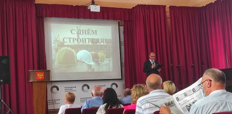 Коллектив ГК «Зелёный сад» наградили ко Дню строителя