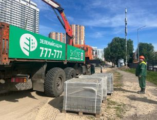 «Зеленый сад» благоустроит пешеходную дорожку на улице Быстрецкой