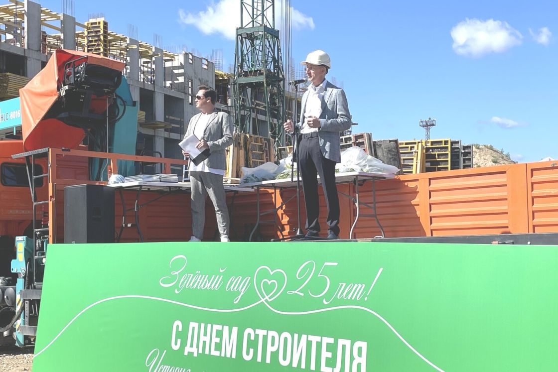 Награды для лучших и фейерверк. «Зелёный сад» отмечает День строителя