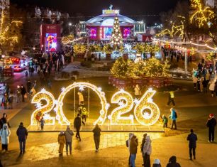 В Рязань пришло зимнее волшебство! «Зелёный сад - наш дом» помог городу стать настоящей «Новогодней столицей России»