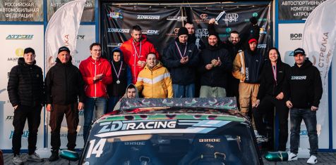 Рёв моторов и свист ветра: ГК «Зеленый сад – наш дом» стала партнером всероссийских соревнований по дрифту 