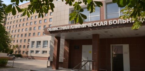 Главврач ОКБ выразил официальную благодарность ГК «Зелёный сад»