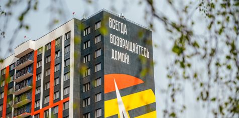 Динамика строительства. Апрель 2024