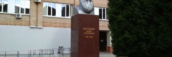 К 70-летию агротехнологического университета проведена реставрация памятника Павлу Андреевичу Костычеву