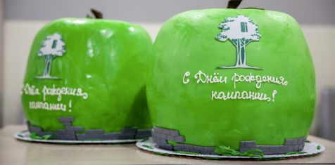 30 ноября СПК «Зелёный сад» отметила своё 17-летие