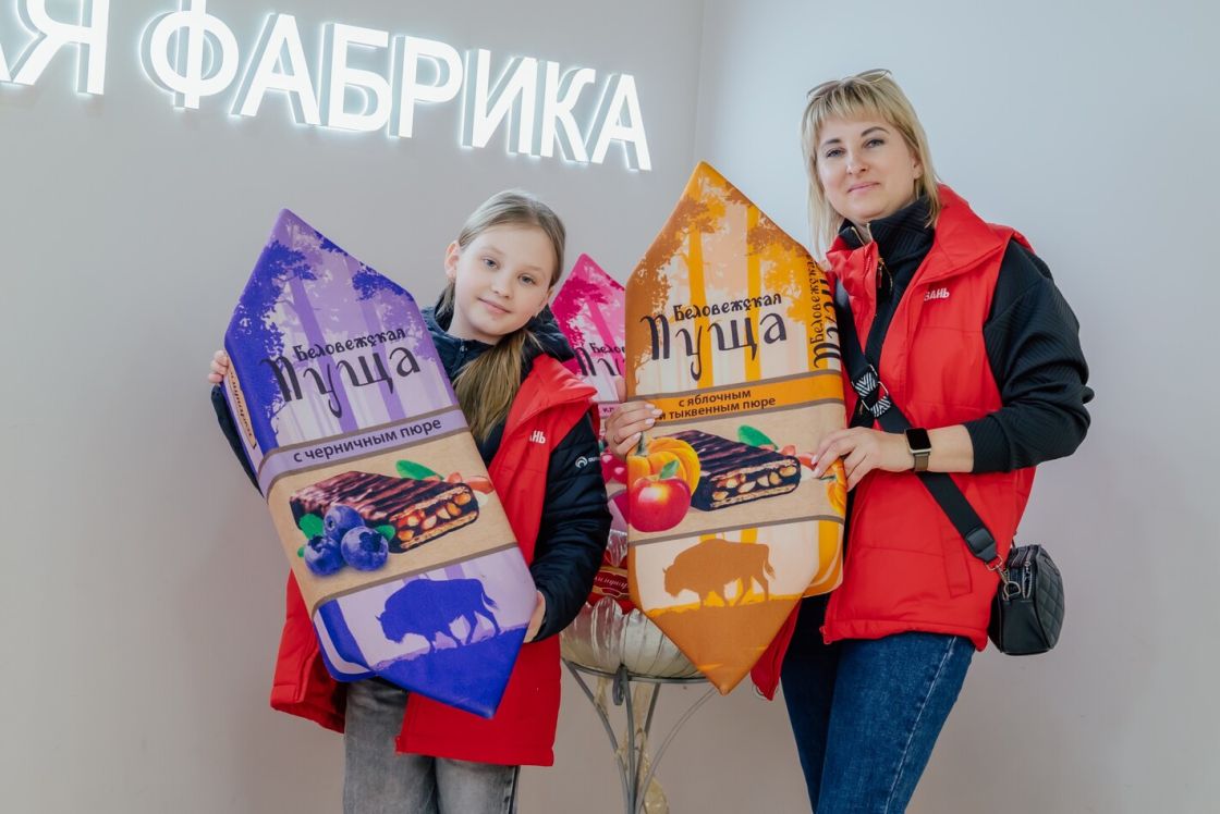Экскурсия по Минску началась с «Коммунарки»