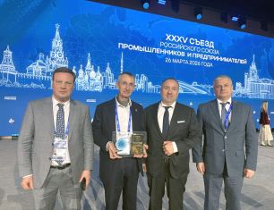 Работать для людей: "Зеленый сад – наш дом" отмечен национальной премией "Лидеры ответственного бизнеса"