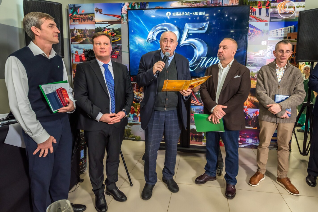 Союз строителей_ Рязань (1).jpg