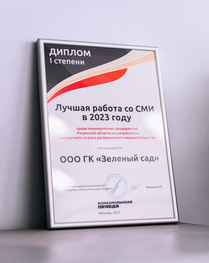 IMG_7133 (1).jpg IMG_7133 (1).jpg