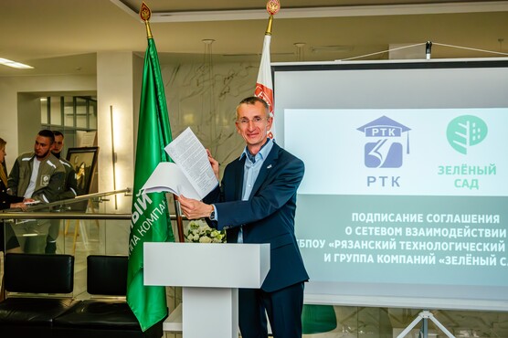 _NZ58564-Enhanced-NR (1).jpg