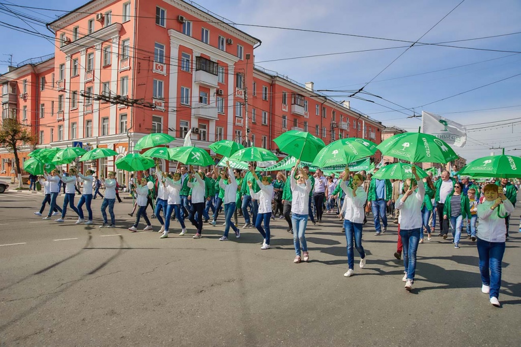 Первомайская демонстрация