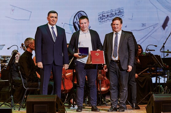 2025.08.08 18.25.13 Voroshirin (1).jpg