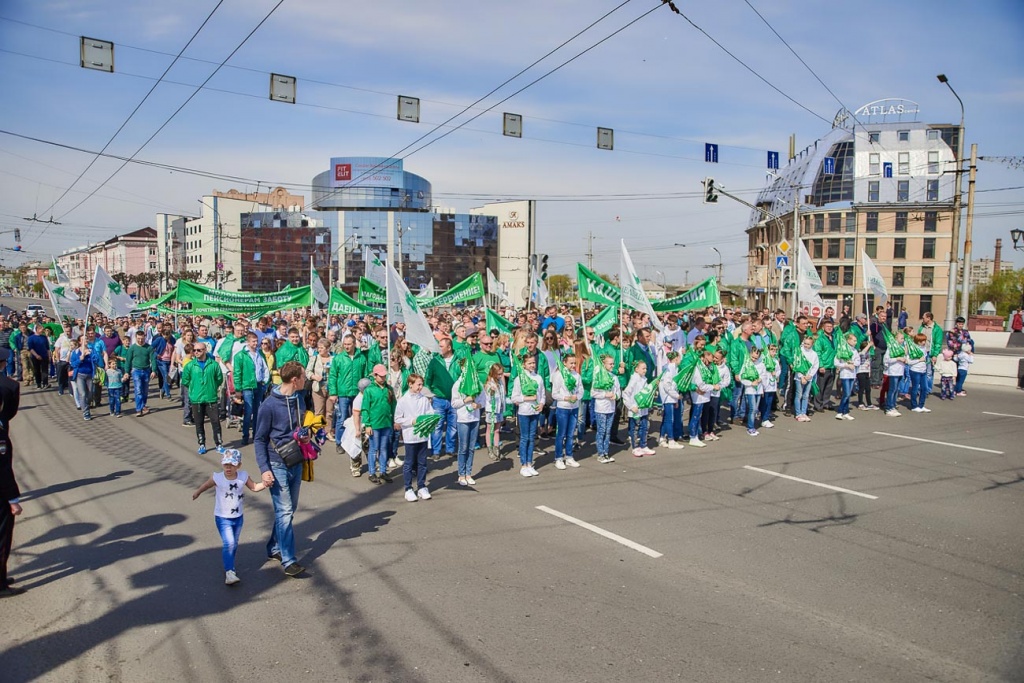 Первомайская демонстрация