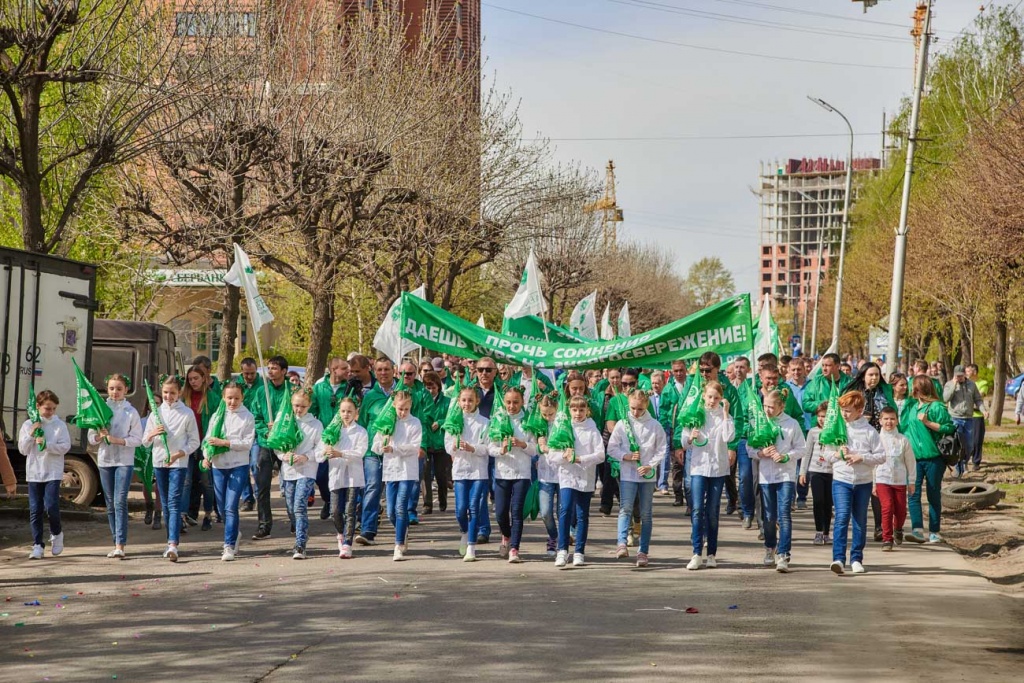 Зеленый сад 31. ГК зеленый сад. Оришкевич. Зеленый сад сотрудники фото.