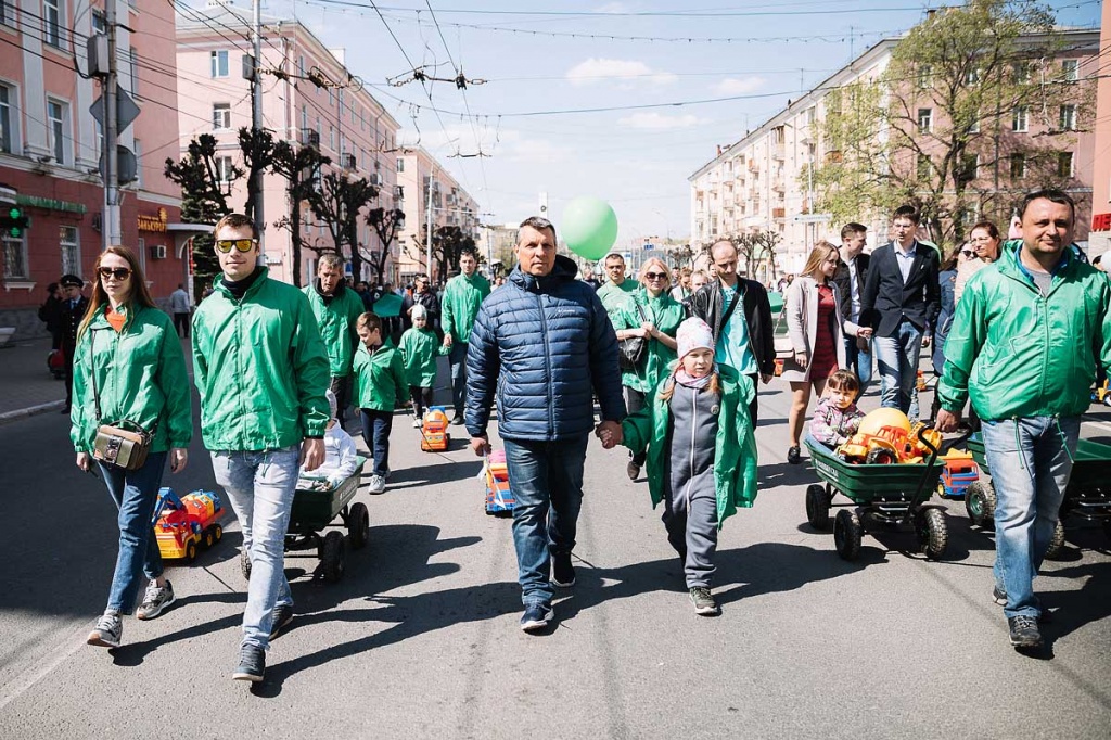 Праздничная демонстрация 1 мая