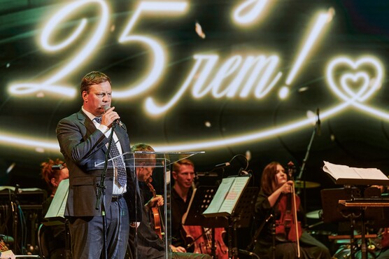 2025.08.08 17.57.29 Voroshirin (1).jpg 2025.08.08 17.57.29 Voroshirin (1).jpg