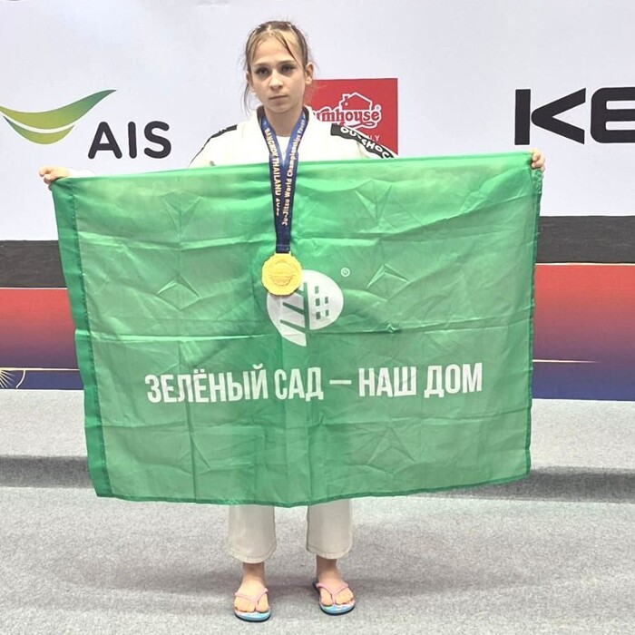 Ёлкина (1).jpg